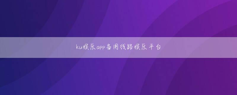 9499威尼斯下载app会员注册 Li Yuは英語のワークブックを片手で押しました