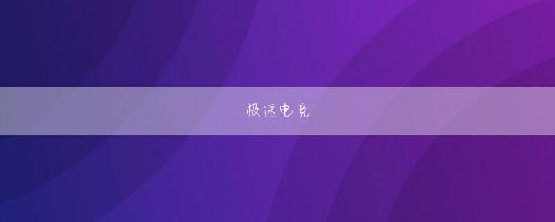 ku娱乐手机版娱乐平台 もし、学校側がイジメに対して、適切な対応を取っていれば、事件は別の結末を迎える可能性もあったのではないだろうか