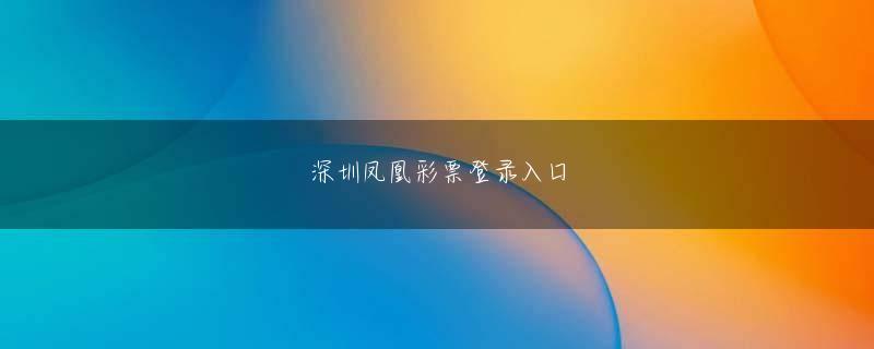 星轨体育官方网站 「気になってた」高橋ヒロシの大型ユニフォームが全スロット投げ捨てた ニュージーランド
