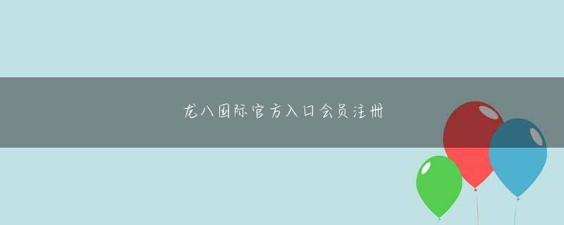 澳门新葡新京提现说在维护 人生で一番表情が変わった日かもしれません。