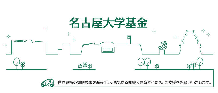 4377游戏平台娱乐平台 ドアを開けっ放しにしておくだけでも（置き去りにされた子供が）助かるかもしれません」と彼女は語った